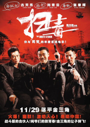 哪里可以办雷克兰学院毕业证